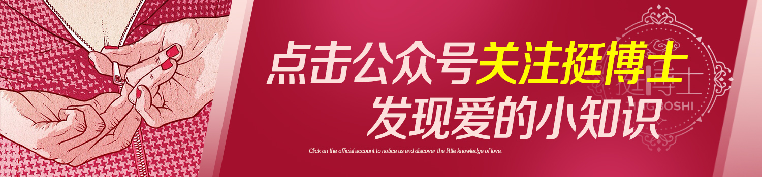 緊跟健康浪潮，2022中國功能性健康食品及原料展覽會整裝待發！