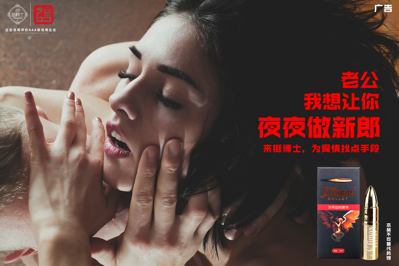 兩性健康￤為什么嘿嘿嘿之前，女生都喜歡做這種事......