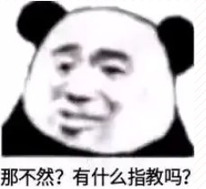 微信截圖_20210413105812